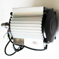 fan motor